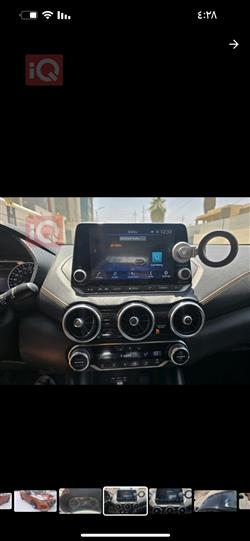 نيسان سنترا